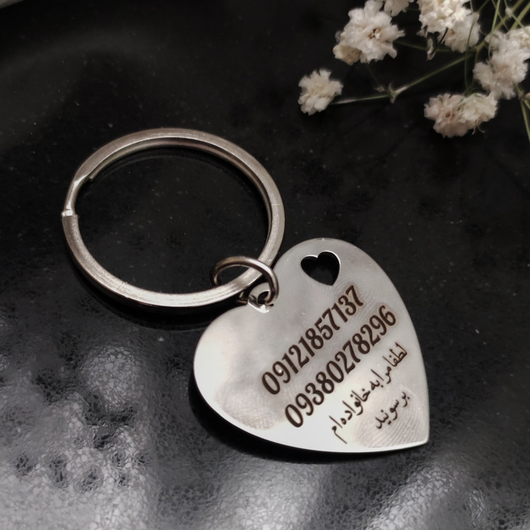 شماره تماس سگ حیوان خانگی