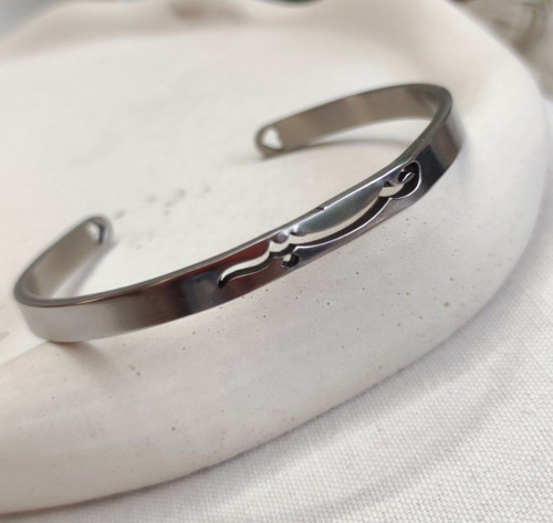 صبر بنگل دستبند