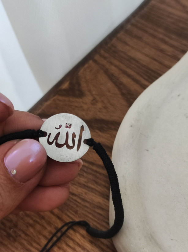 دستبند نقره الله