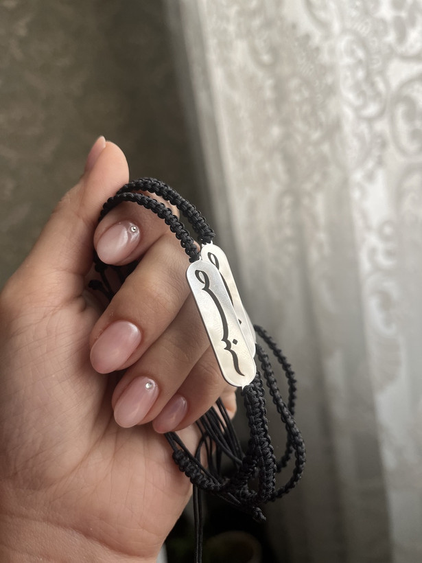 دستبند صبر نقره