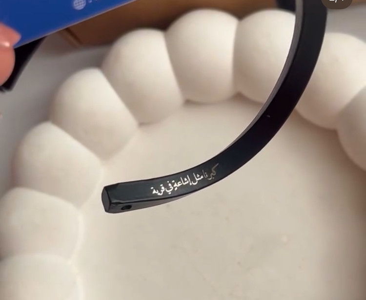 ست بنگل و گردنبند ماری مشکی