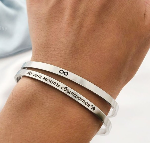 بنگل استیل مردانه (با امکان حک متن دلخواه سفارشی)