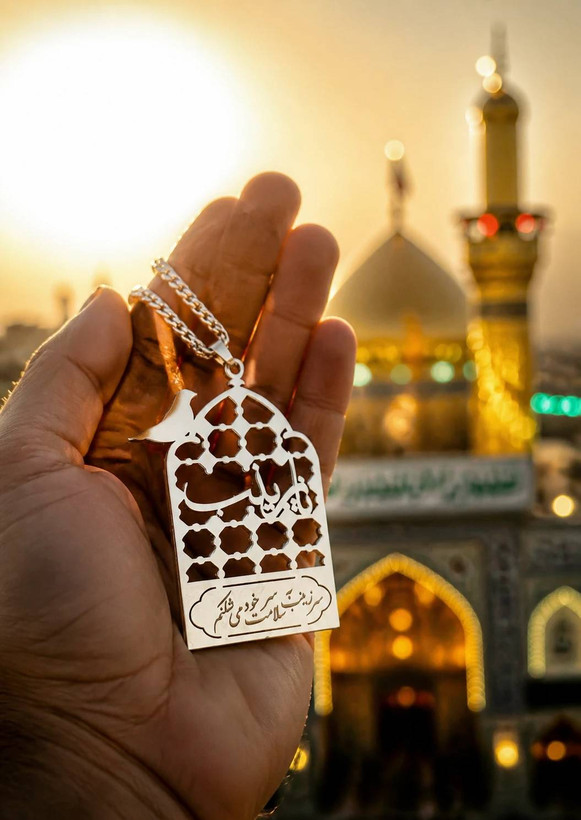 گردنبند مذهبی " یا زینب " استیل رنگ ثابت