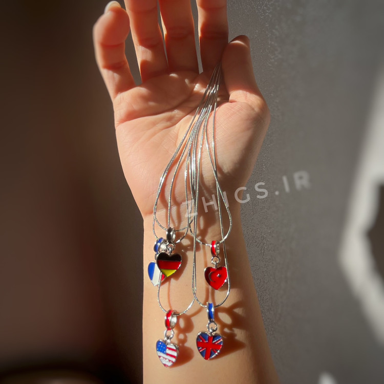 گردنبند پرچم کشورها